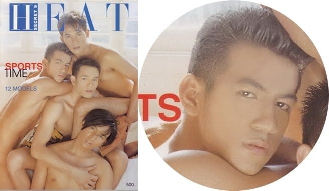 หนุ่มไทยในอดีต3