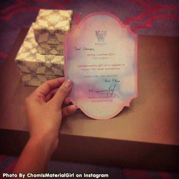 ชมพู่ อารยา ใน Instagram