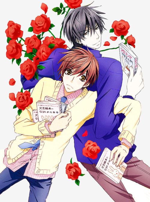 คนรัก yaoi <8>