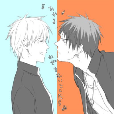 คนรัก yaoi <8>