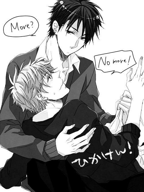 คนรัก yaoi <8>