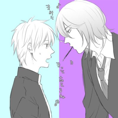 คนรัก yaoi <8>