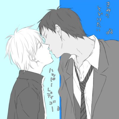 คนรัก yaoi <8>