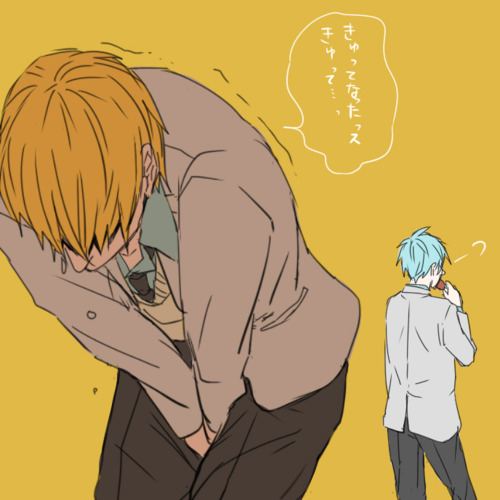 คนรัก yaoi <8>
