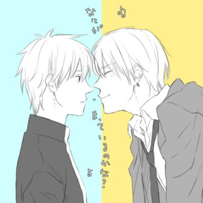 คนรัก yaoi <8>