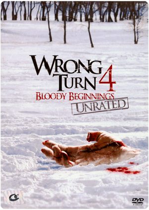 แนะนำ หนังโปรด Wrong Turn หวีดเขมือบคน