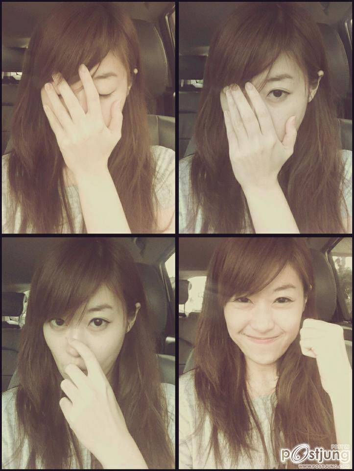 ยิปซี  คีรติ