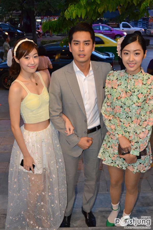 ยิปซี  คีรติ