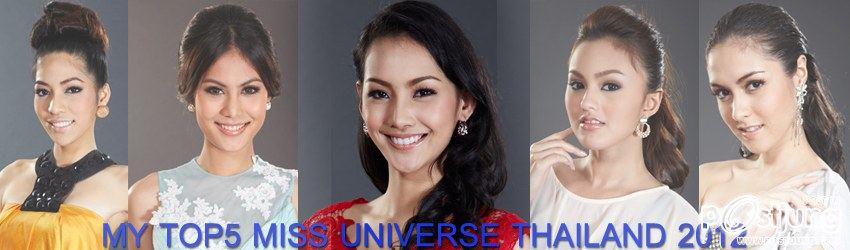 รายงานสด "ริด้า ..ฟาริดา วัลเลอร์" ,,คว้ามง MUT2012 !!
