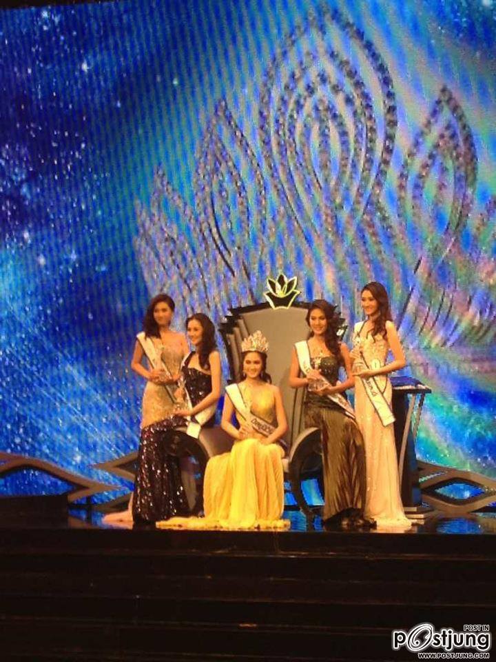 รายงานสด "ริด้า ..ฟาริดา วัลเลอร์" ,,คว้ามง MUT2012 !!
