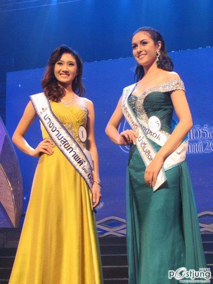 รายงานสด "ริด้า ..ฟาริดา วัลเลอร์" ,,คว้ามง MUT2012 !!