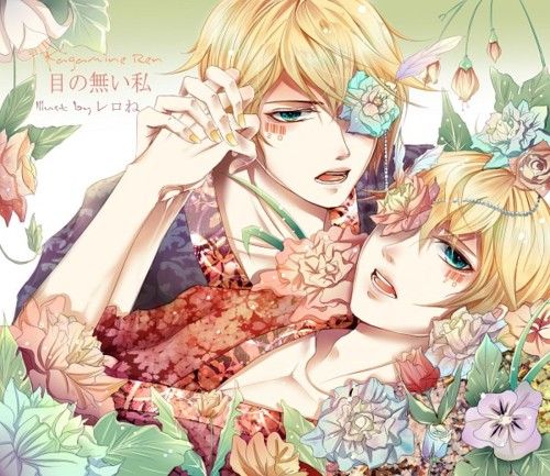 คนรัก yaoi <10>