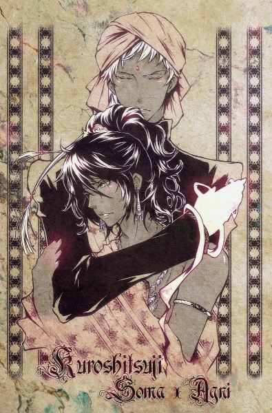 คนรัก yaoi <10>