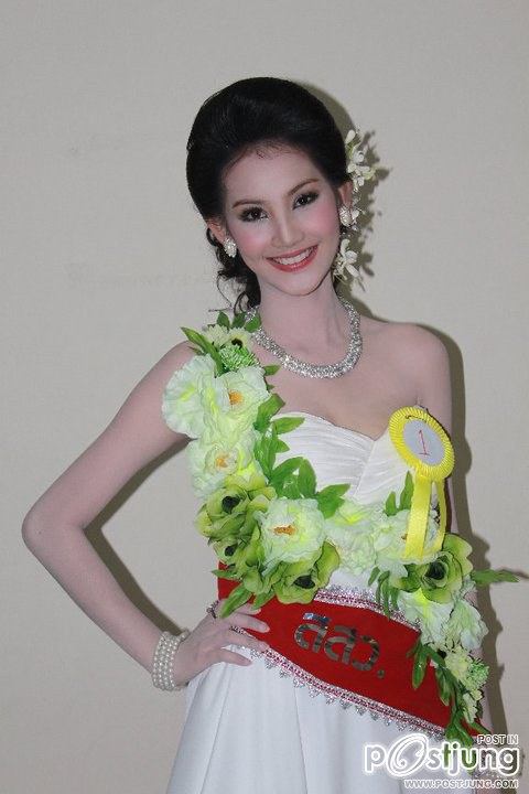 มายด์   mut  รองอันดับ1
