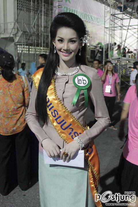มายด์   mut  รองอันดับ1