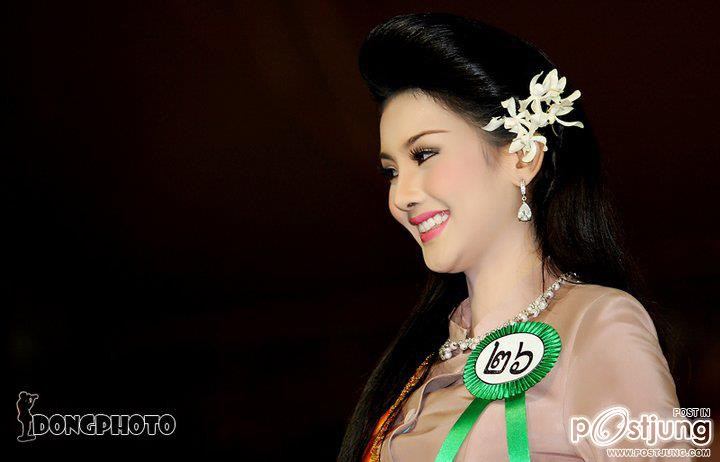มายด์   mut  รองอันดับ1