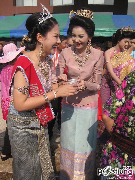 มายด์   mut  รองอันดับ1