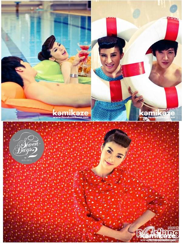 Sevendays 2  มาใหม่จร้าาา
