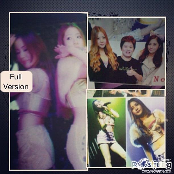 Instagram เนย