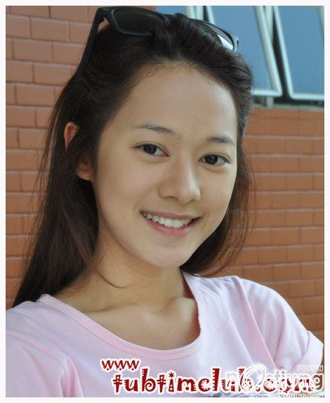 ทับทิม
