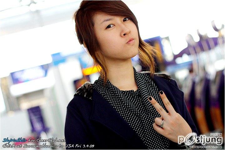 เชียร์