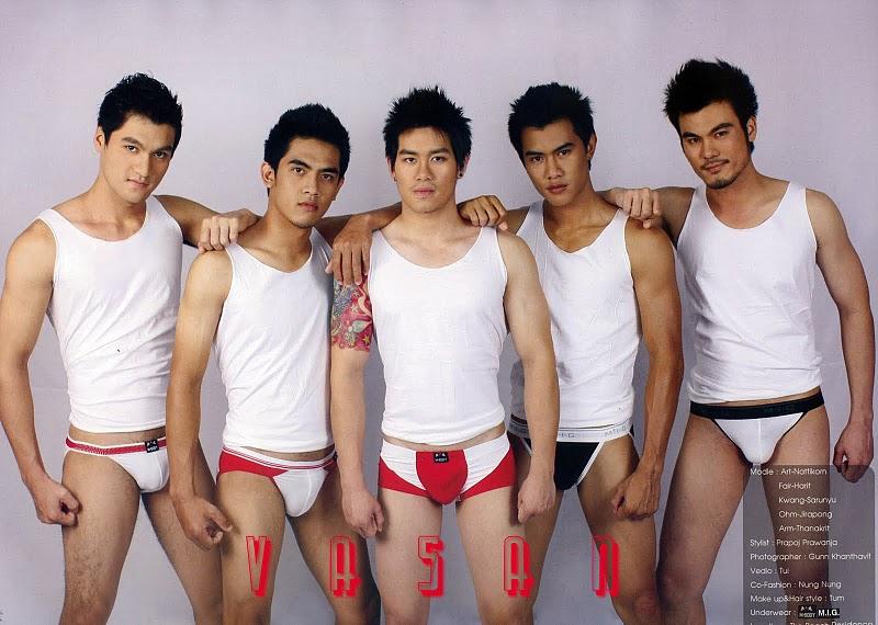 สำหรับคนที่ไม่เคยดู