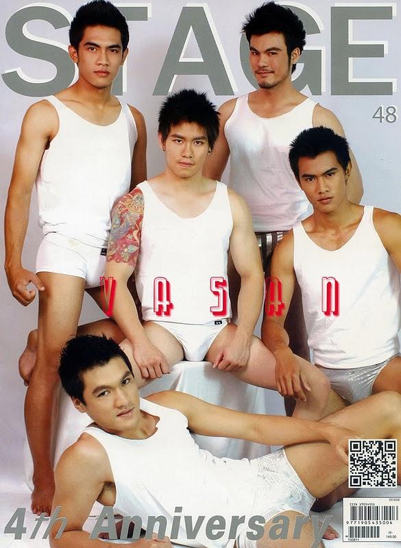 สำหรับคนที่ไม่เคยดู