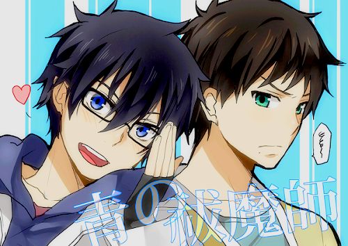 คนรัก yaoi <12>