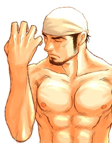 คนรัก yaoi <12>