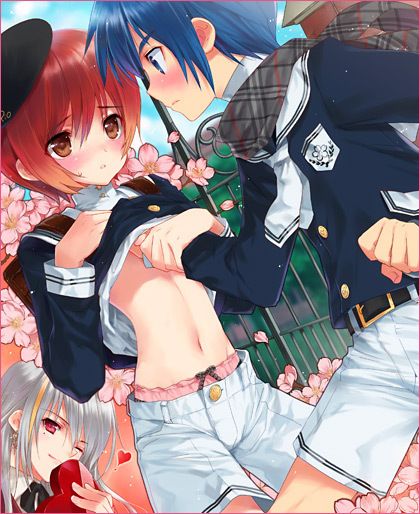 คนรัก yaoi <12>