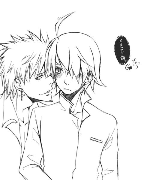 คนรัก yaoi <13>