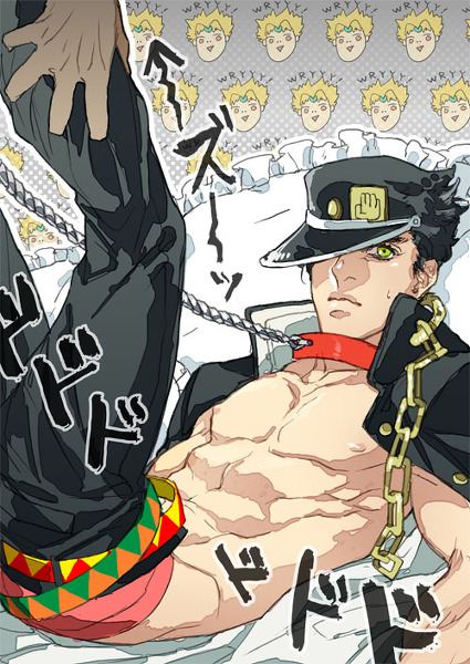 คนรัก yaoi <13>