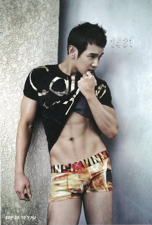 hwang yoon-seok