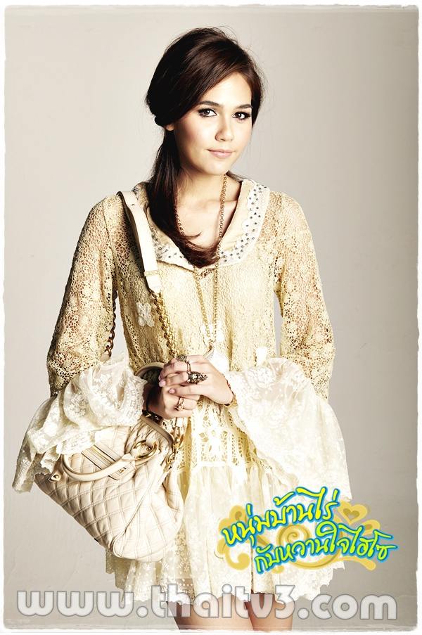 ชมพู่ อารยา ในละครหนุ่มบ้านไร่กับหวานใจไฮโซ