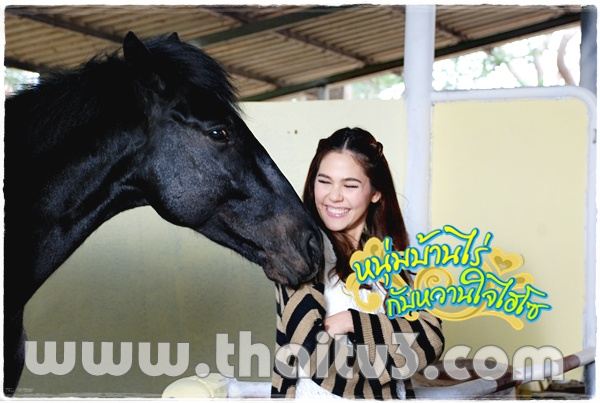 ชมพู่ อารยา ในละครหนุ่มบ้านไร่กับหวานใจไฮโซ
