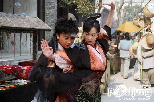 孔雀翎 Kong Que Ling (2011) (เจ็ดยอดศาสตรา ตอนเดชขนนกยูง)