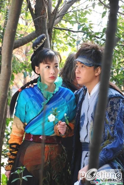 孔雀翎 Kong Que Ling (2011) (เจ็ดยอดศาสตรา ตอนเดชขนนกยูง)