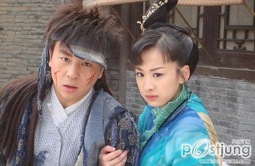 孔雀翎 Kong Que Ling (2011) (เจ็ดยอดศาสตรา ตอนเดชขนนกยูง)