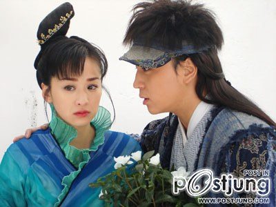 孔雀翎 Kong Que Ling (2011) (เจ็ดยอดศาสตรา ตอนเดชขนนกยูง)