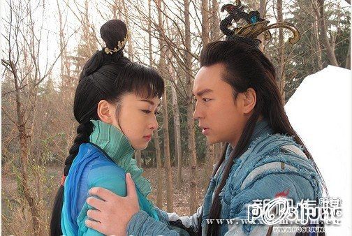 孔雀翎 Kong Que Ling (2011) (เจ็ดยอดศาสตรา ตอนเดชขนนกยูง)