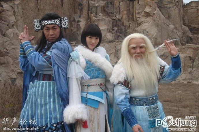 孔雀翎 Kong Que Ling (2011) (เจ็ดยอดศาสตรา ตอนเดชขนนกยูง)