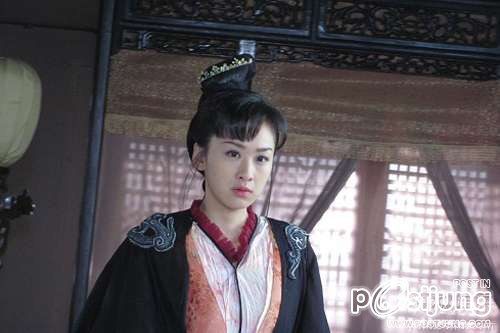 孔雀翎 Kong Que Ling (2011) (เจ็ดยอดศาสตรา ตอนเดชขนนกยูง)