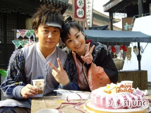 孔雀翎 Kong Que Ling (2011) (เจ็ดยอดศาสตรา ตอนเดชขนนกยูง)