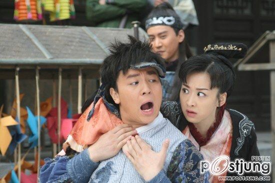 孔雀翎 Kong Que Ling (2011) (เจ็ดยอดศาสตรา ตอนเดชขนนกยูง)