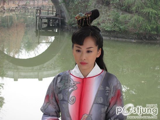 孔雀翎 Kong Que Ling (2011) (เจ็ดยอดศาสตรา ตอนเดชขนนกยูง)