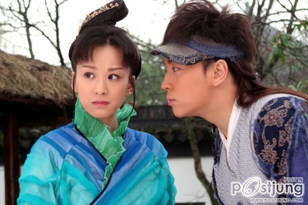 孔雀翎 Kong Que Ling (2011) (เจ็ดยอดศาสตรา ตอนเดชขนนกยูง)