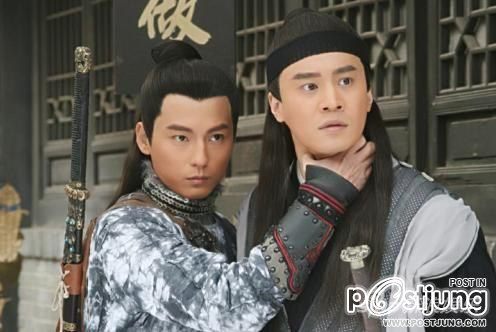 孔雀翎 Kong Que Ling (2011) (เจ็ดยอดศาสตรา ตอนเดชขนนกยูง)