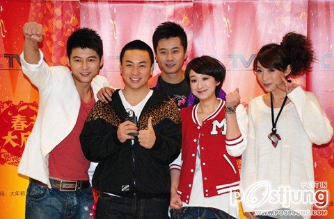 孔雀翎 Kong Que Ling (2011) (เจ็ดยอดศาสตรา ตอนเดชขนนกยูง)