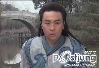 孔雀翎 Kong Que Ling (2011) (เจ็ดยอดศาสตรา ตอนเดชขนนกยูง)