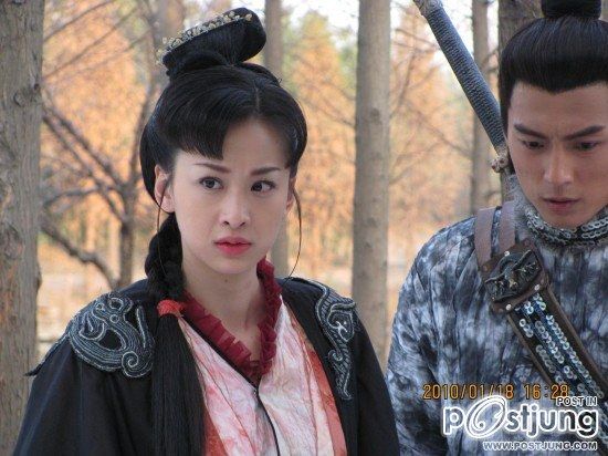 孔雀翎 Kong Que Ling (2011) (เจ็ดยอดศาสตรา ตอนเดชขนนกยูง)
